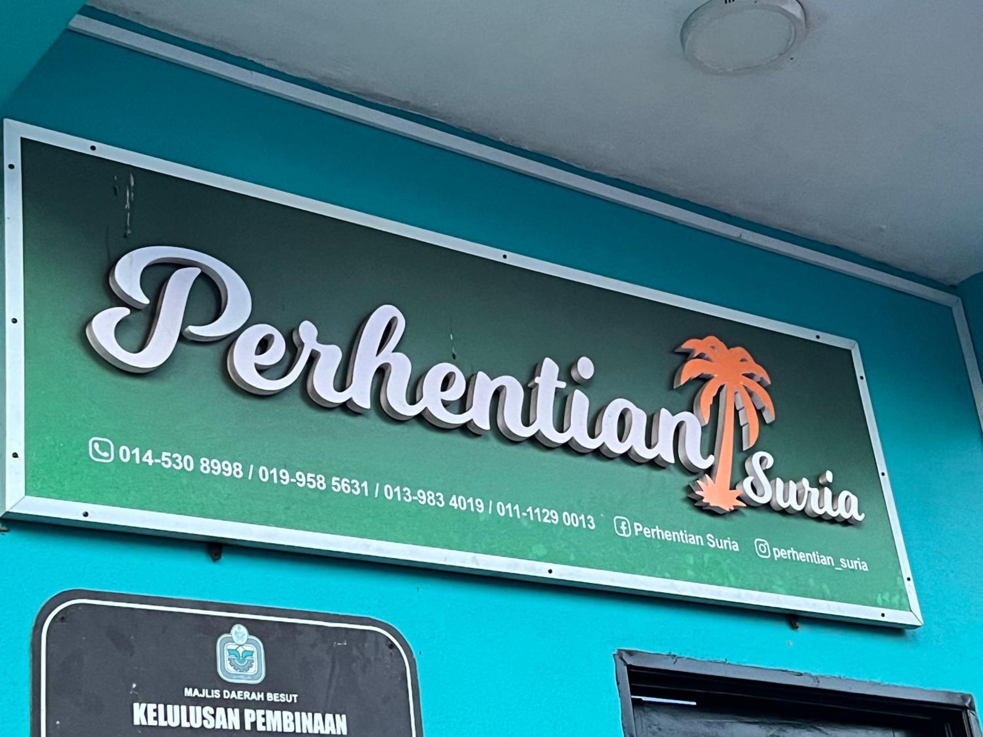 Perhentian Suria Hotell Kampong Pasir Petani Exteriör bild